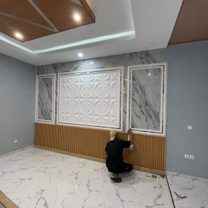 install